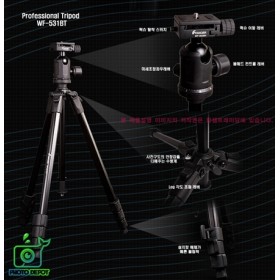 Fancier WF-531BT Professional Ballhead Tripod